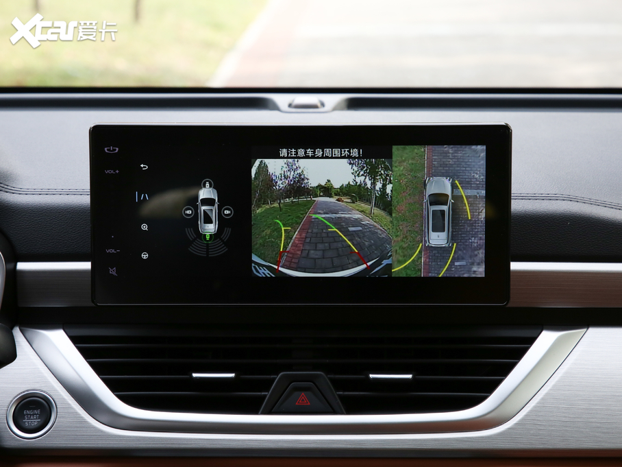 2020h(yun)X6 1.4T CVT\(yn)