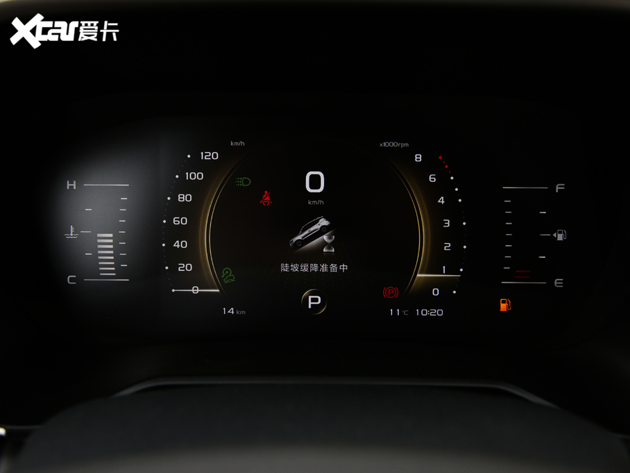 2020h(yun)X6 1.4T CVT\(yn)