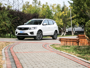 2020款1.4T CVT亚运版 整体外观
