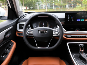 2020款1.4T CVT亚运版 方向盘