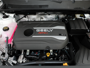 2020款1.4T CVT亚运版 其它