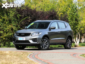 2020���h��X6 