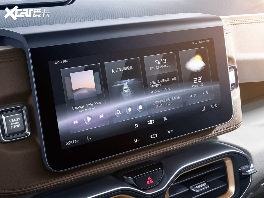 2020���ICON 1.5TD i7 BSG