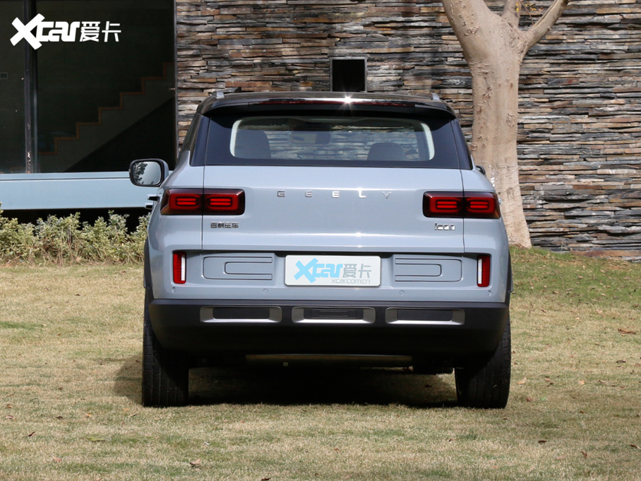 2020ICON 1.5TD i7 BSG