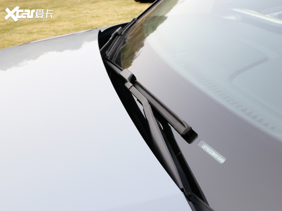 2020ICON 1.5TD i7 BSG