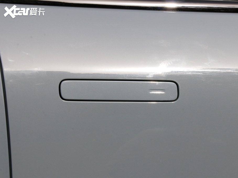 2020ICON 1.5TD i7 BSG