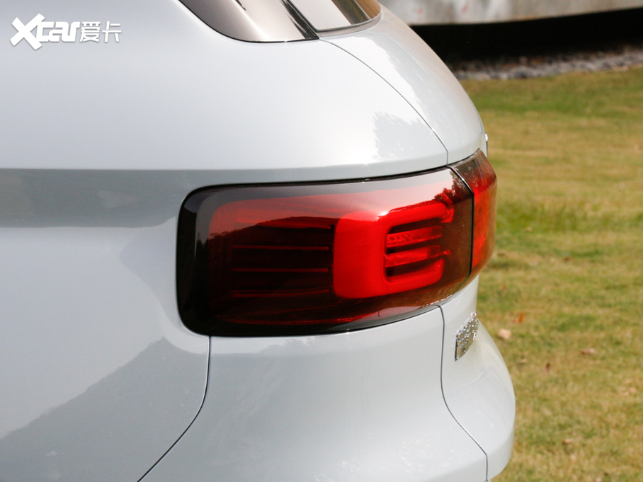 2020ICON 1.5TD i7 BSG