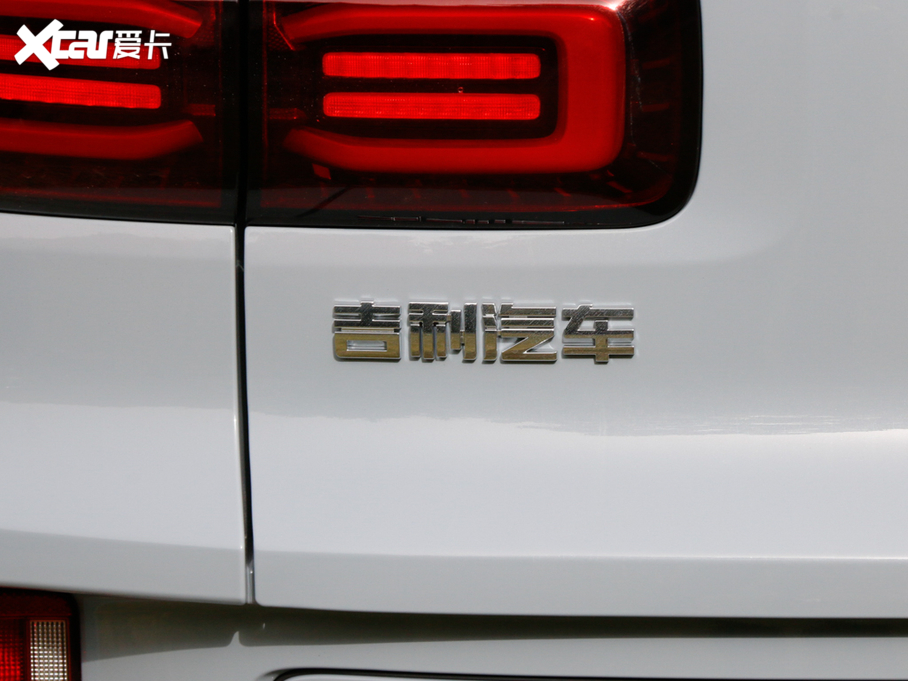 2020ICON 1.5TD i7 BSG