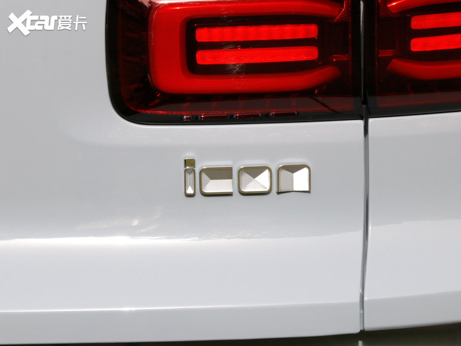 2020ICON 1.5TD i7 BSG