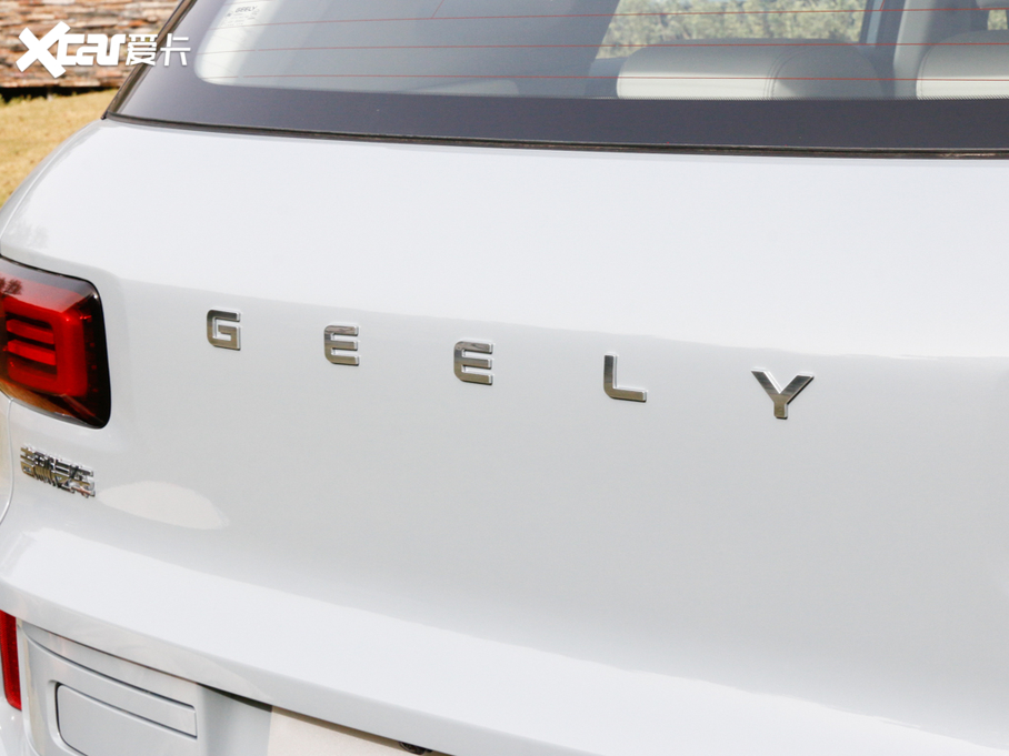 2020ICON 1.5TD i7 BSG