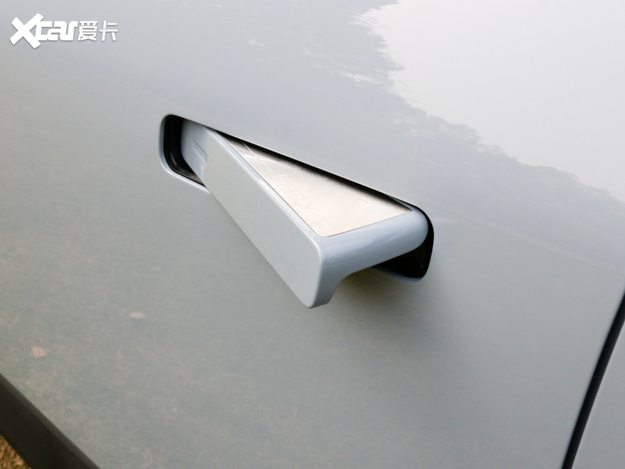 2020ICON 1.5TD i7 BSG