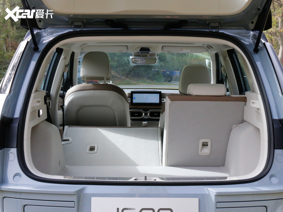 2020ICON 1.5TD i7 BSG