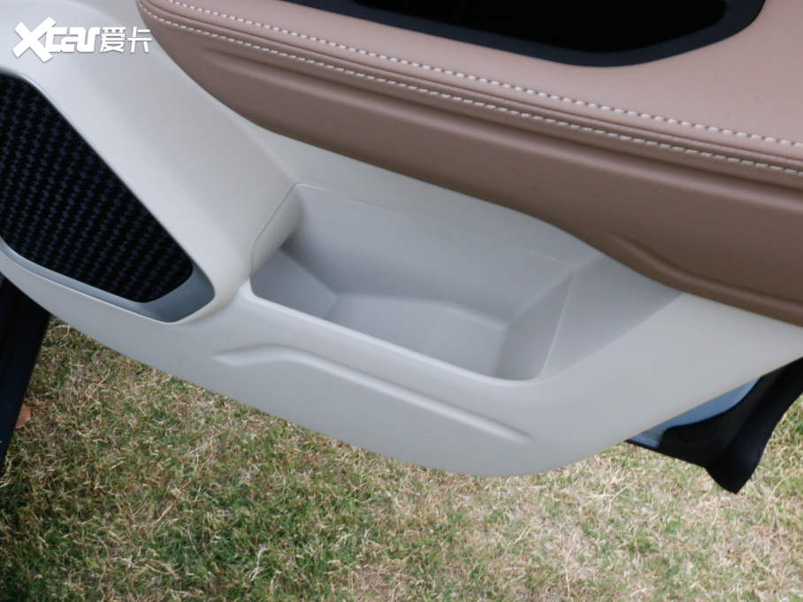 2020ICON 1.5TD i7 BSG