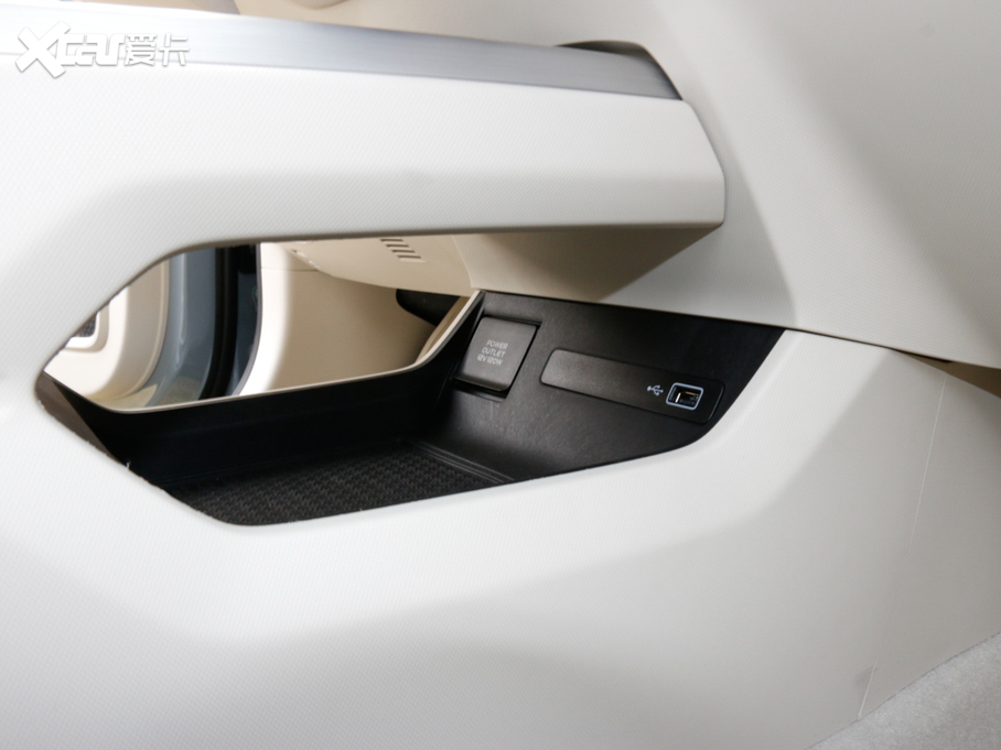 2020ICON 1.5TD i7 BSG