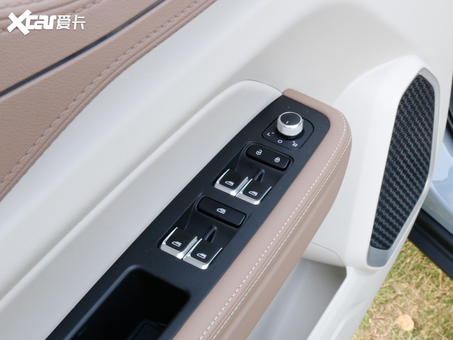 2020ICON 1.5TD i7 BSG