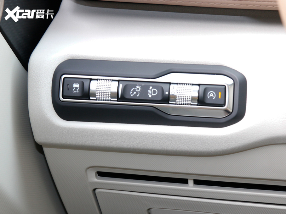 2020ICON 1.5TD i7 BSG