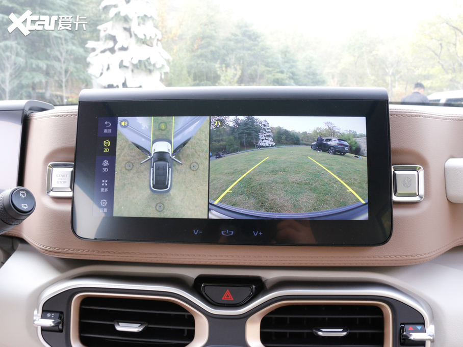 2020ICON 1.5TD i7 BSG