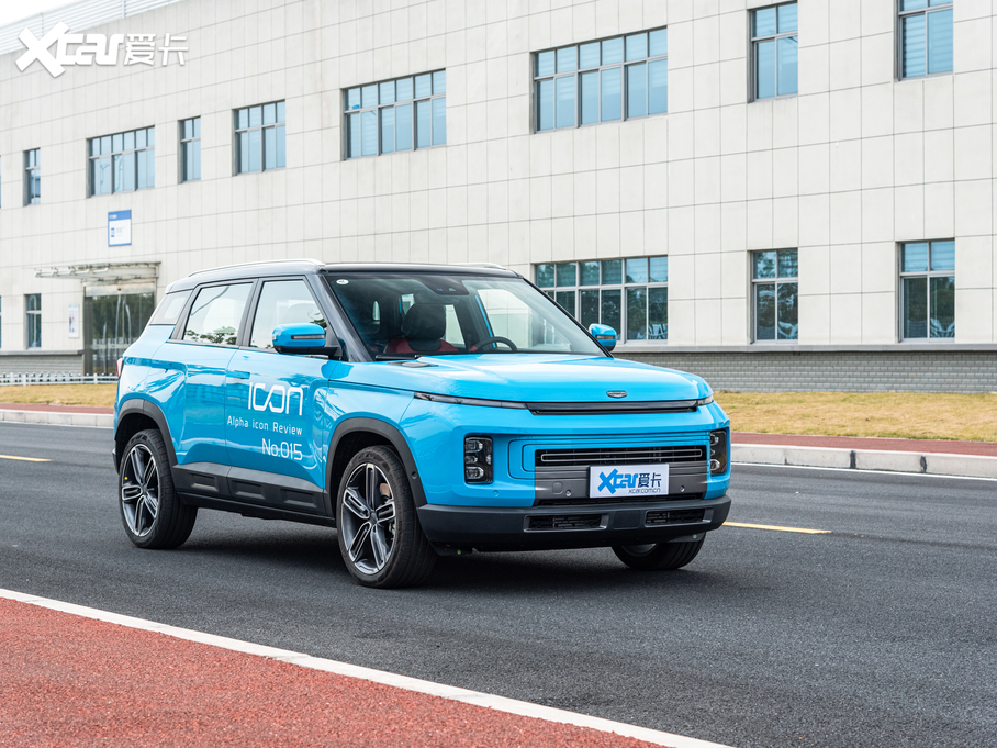 2020ICON 1.5TD i9 BSG