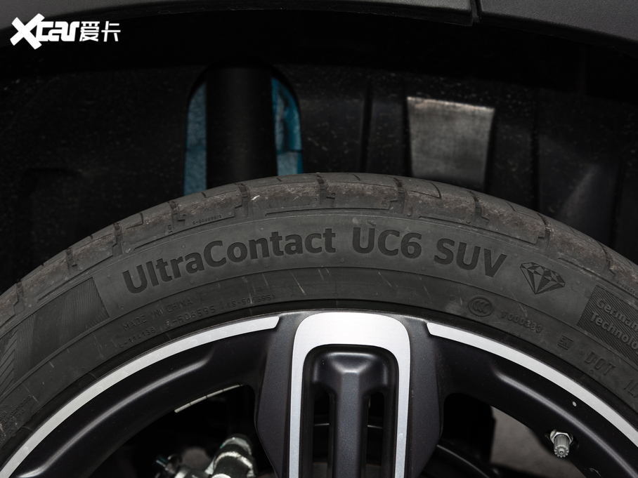 2020ICON 1.5TD i9 BSG