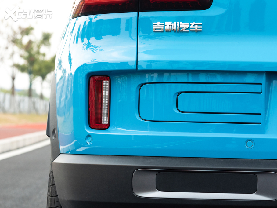 2020ICON 1.5TD i9 BSG