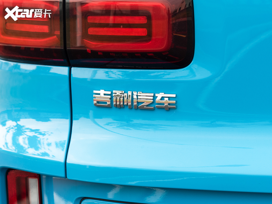 2020ICON 1.5TD i9 BSG