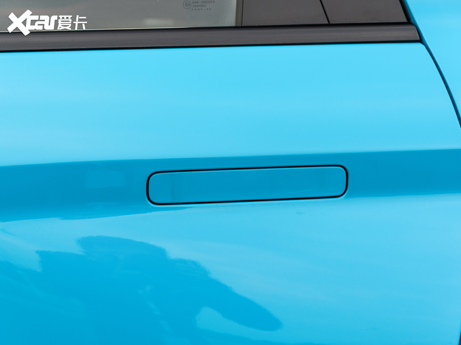 2020ICON 1.5TD i9 BSG