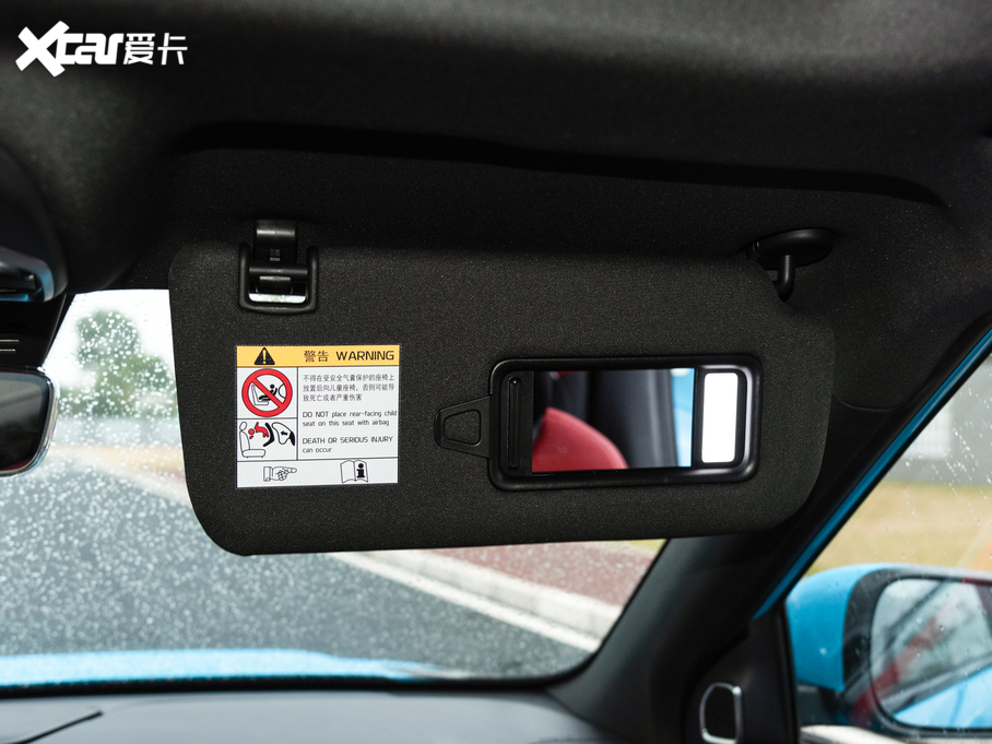 2020���ICON 1.5TD i9 BSG