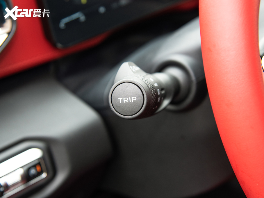 2020���ICON 1.5TD i9 BSG