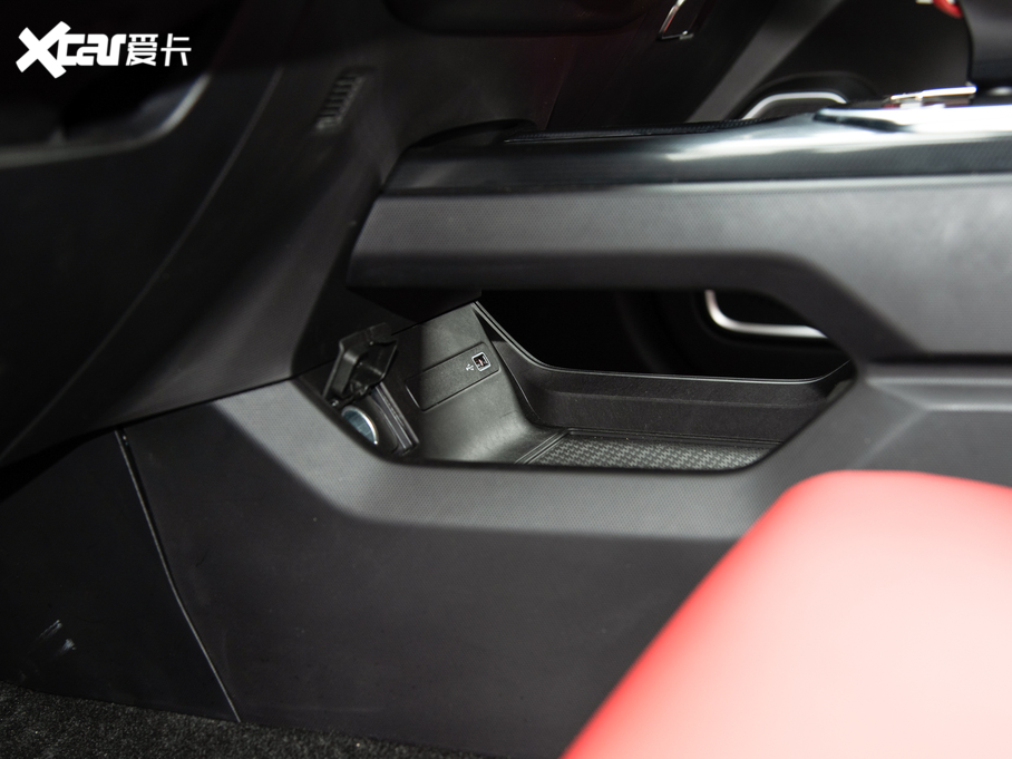 2020ICON 1.5TD i9 BSG