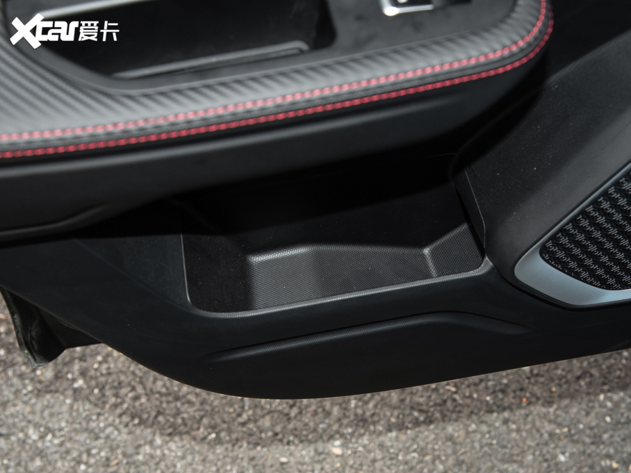 2020ICON 1.5TD i9 BSG