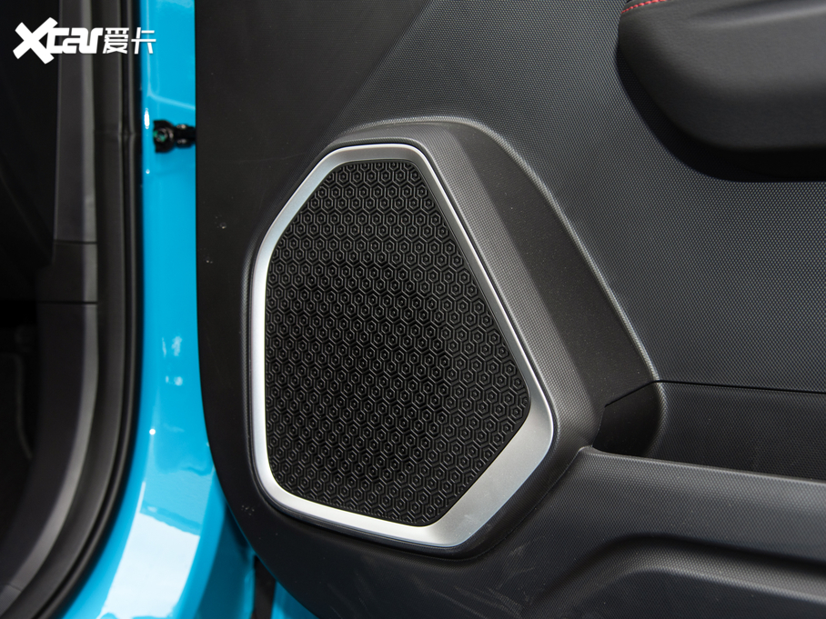 2020ICON 1.5TD i9 BSG