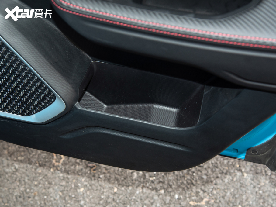 2020ICON 1.5TD i9 BSG