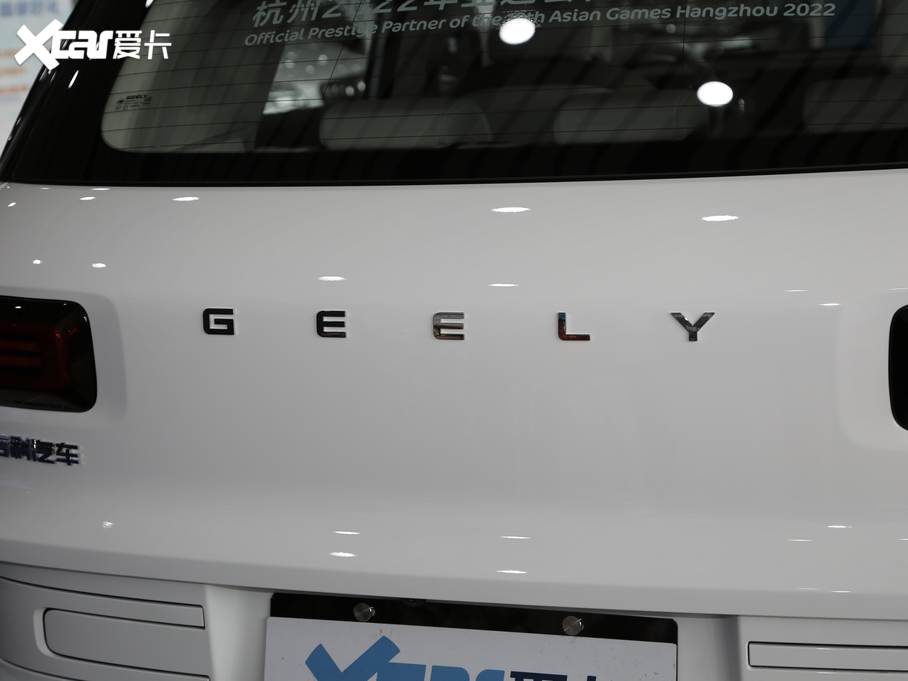 2020ICON 1.5TD i9