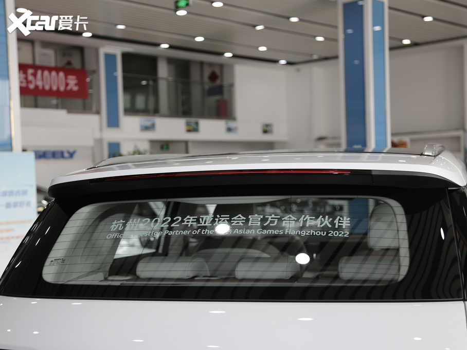 2020���ICON 1.5TD i9