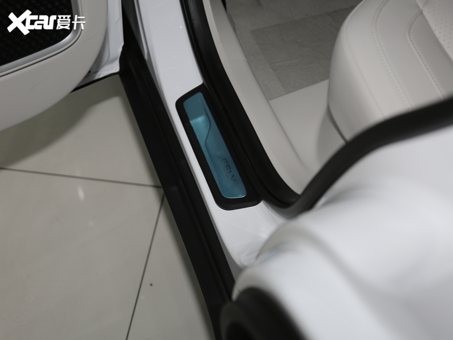 2020ICON 1.5TD i9