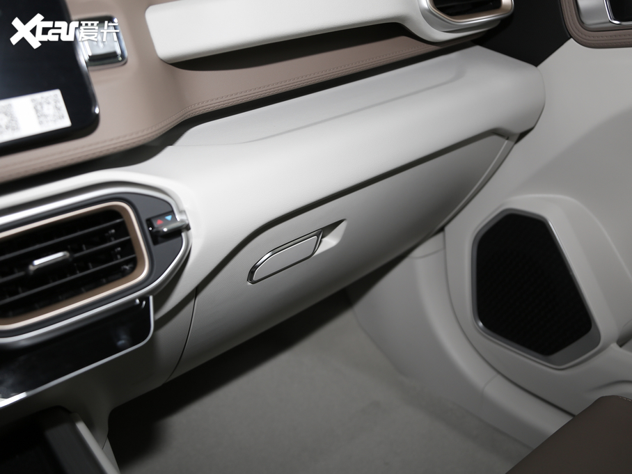 2020ICON 1.5TD i9