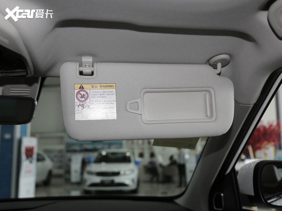 2020ICON 1.5TD i9