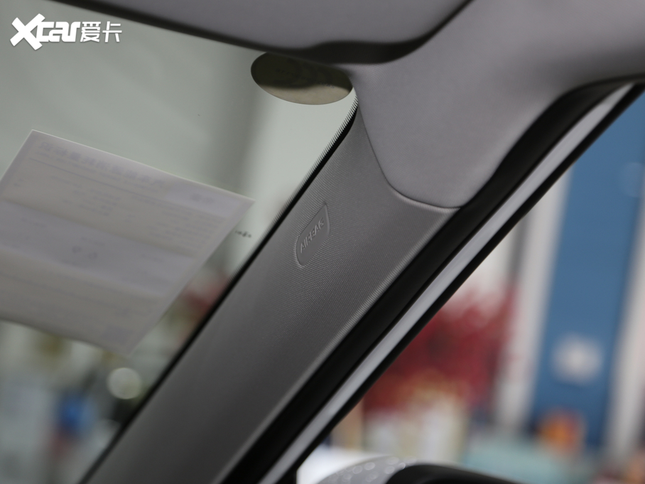 2020ICON 1.5TD i9