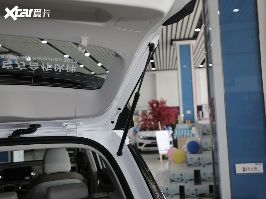 2020ICON 1.5TD i9