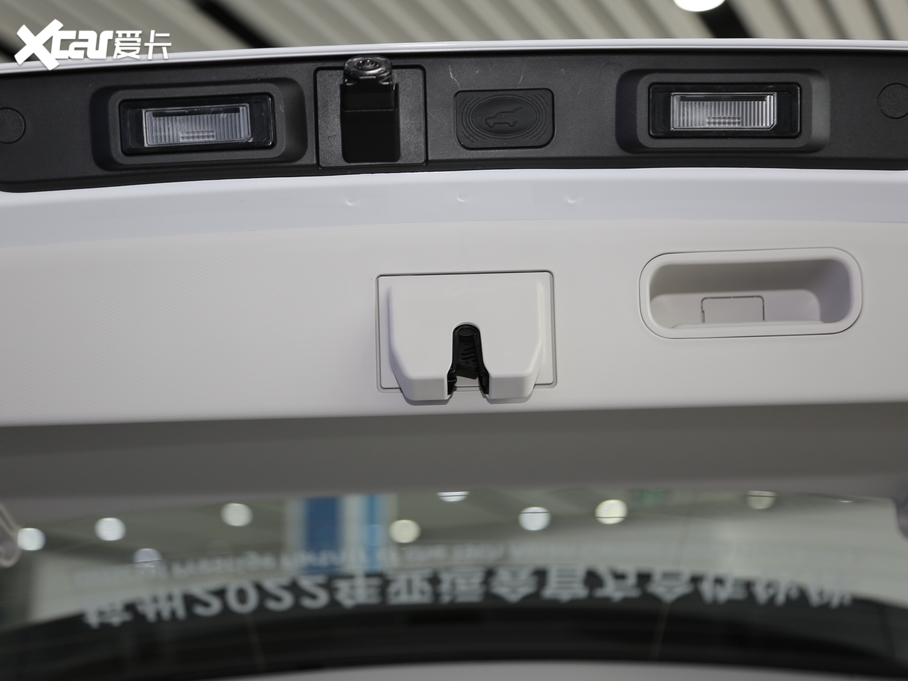 2020ICON 1.5TD i9