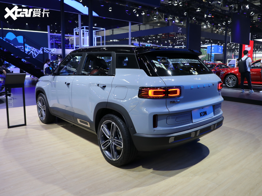 2020ICON 1.5TD i9 BSG