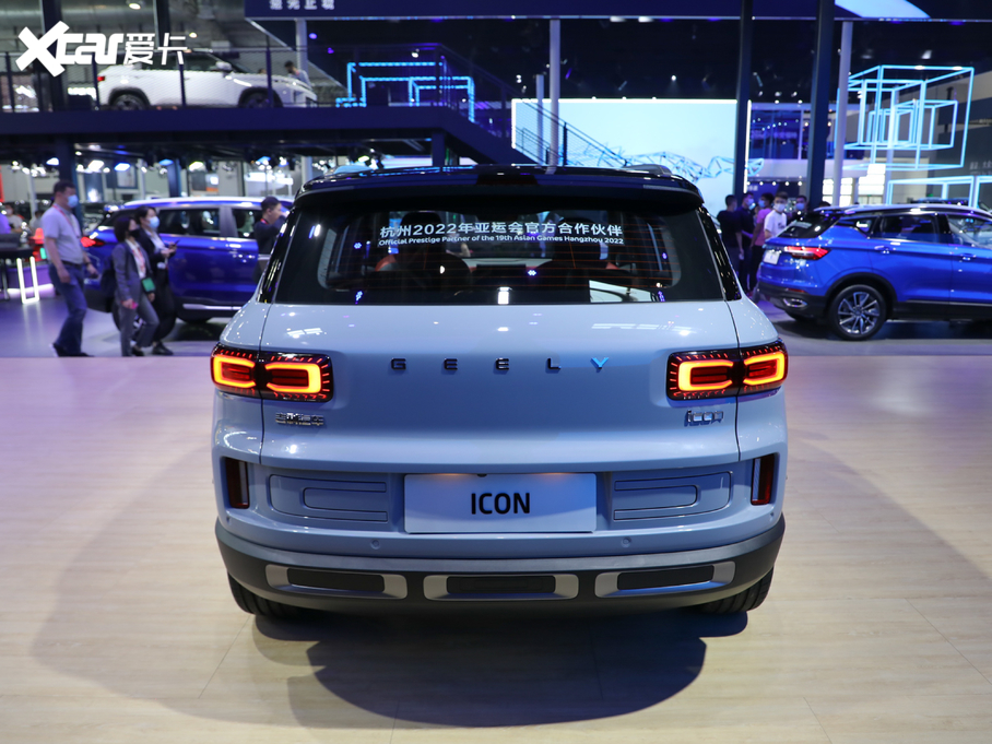 2020ICON 1.5TD i9 BSG