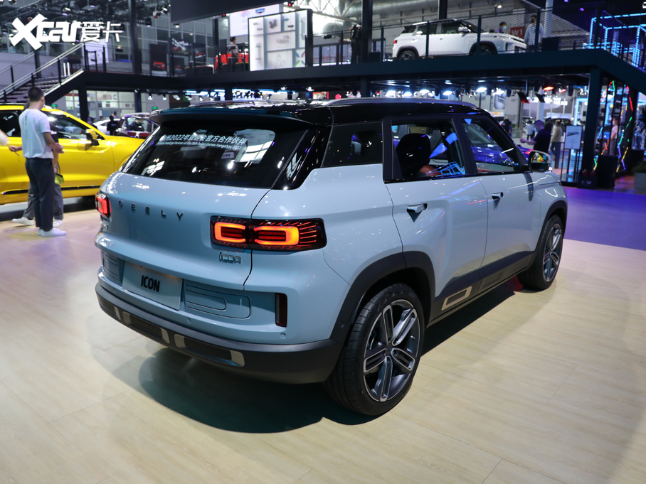 2020ICON 1.5TD i9 BSG