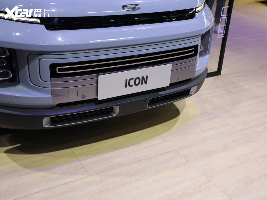 2020ICON 1.5TD i9 BSG