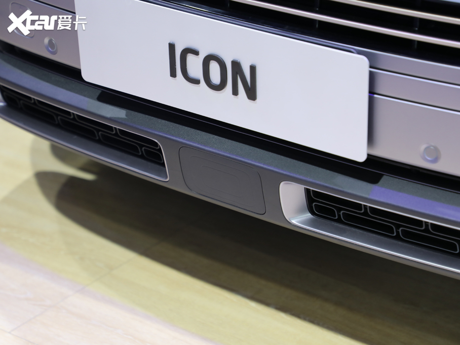 2020ICON 1.5TD i9 BSG