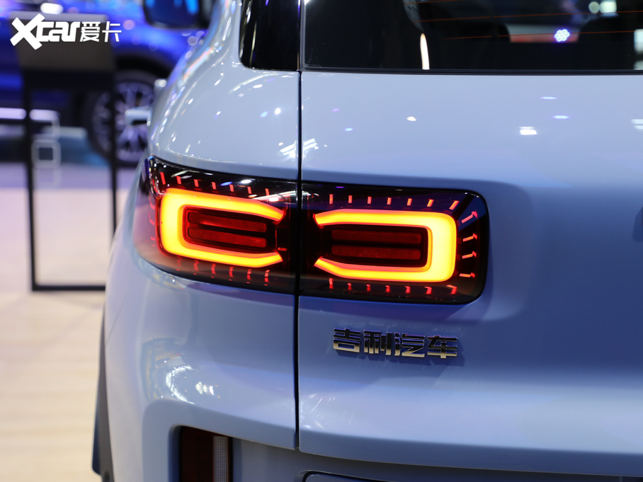 2020ICON 1.5TD i9 BSG