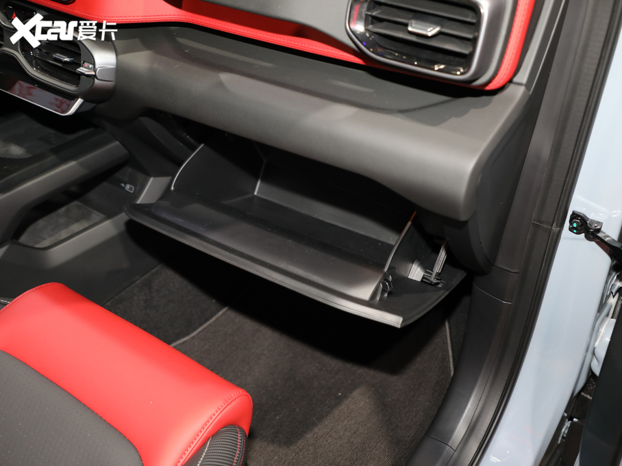 2020ICON 1.5TD i9 BSG