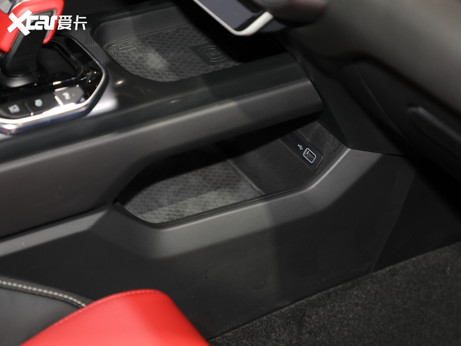 2020ICON 1.5TD i9 BSG