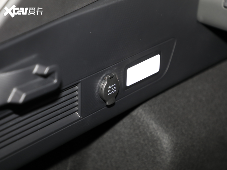 2020ICON 1.5TD i9 BSG