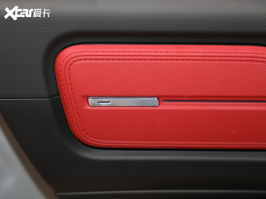 2020ICON 1.5TD i9 BSG